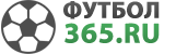 Соккер 365